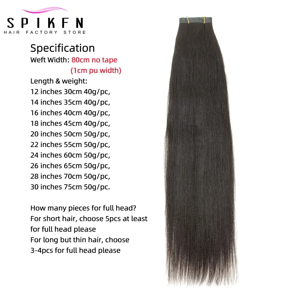 Light Yaki PU Skin Weft Hair Extensions 8"-30" Inject Natural Black Human Hair Bundles 80cm Width No Tape Yaki Straight