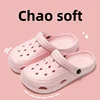 Clogs Women Sandals Summer Casual EVA Lightweight Outdoor Women Is Shoes Anti Slip Thick Sole Beach Slides Casual Garden Shoes 6