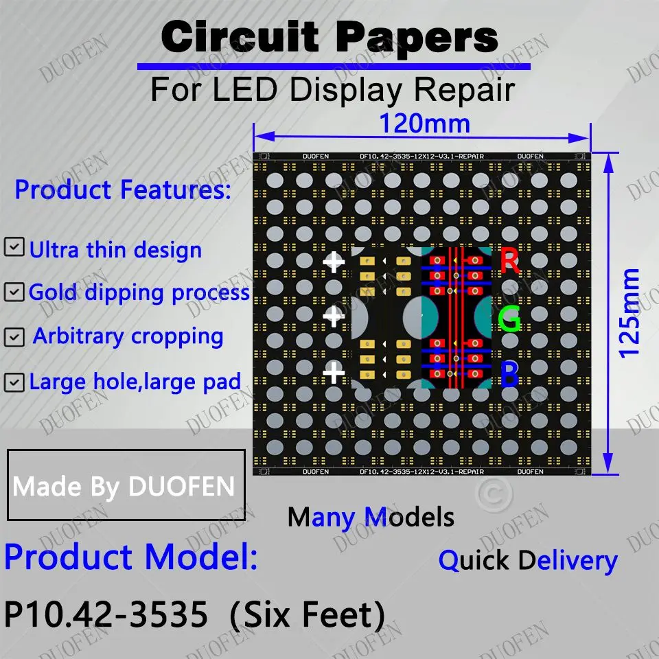 P10.42-3535（Six Feet） Circuit Paper，120X125mm ,Used for repairing damaged PCB pads