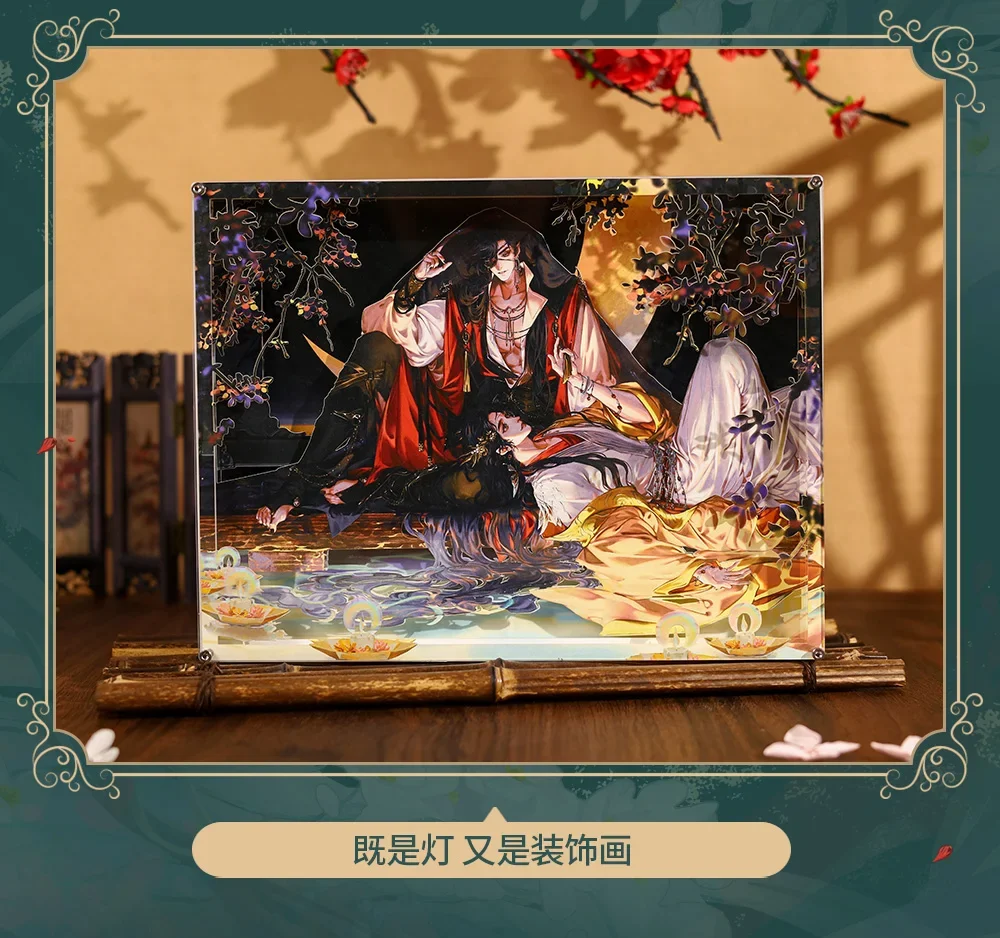 Anime TGCF Tian Guan Ci Fu Official Original Ghost King Hua Cheng Xie Lian Moon Comics Photo Frame Acrylic Stand 2