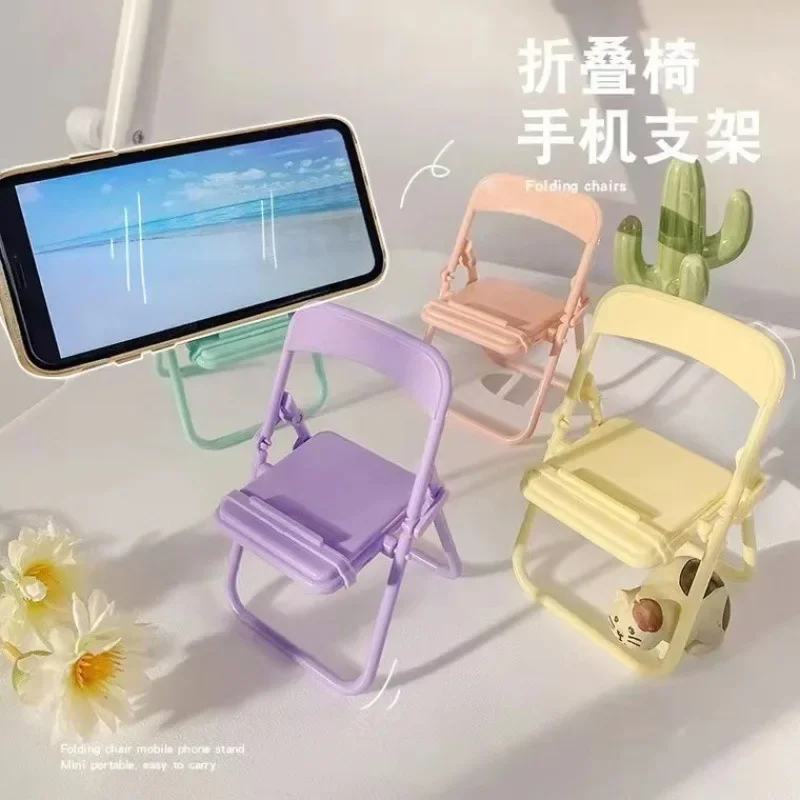 

New Chair, Mobile Phone Stand, Desktop Portable Folding, Cute Macaron Creative Lazy Tablet Stand Wholesale