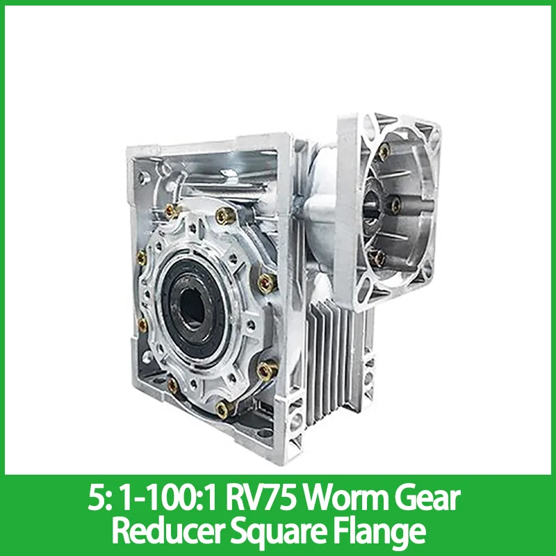 

RV75 Worm Gear Reducer NMRV075 Input Hole 19mm 5:1-100: 1 Gear Ratio Worm Gearbox For 110mm Servo Motor or 110mm BLDC motor