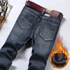 WTHINLEE Winter Thermal Warm  Fleece Thick Warm Men's Jeans Winter Stretch Straight Denim Plush Pants Classic Casual Trousers 2