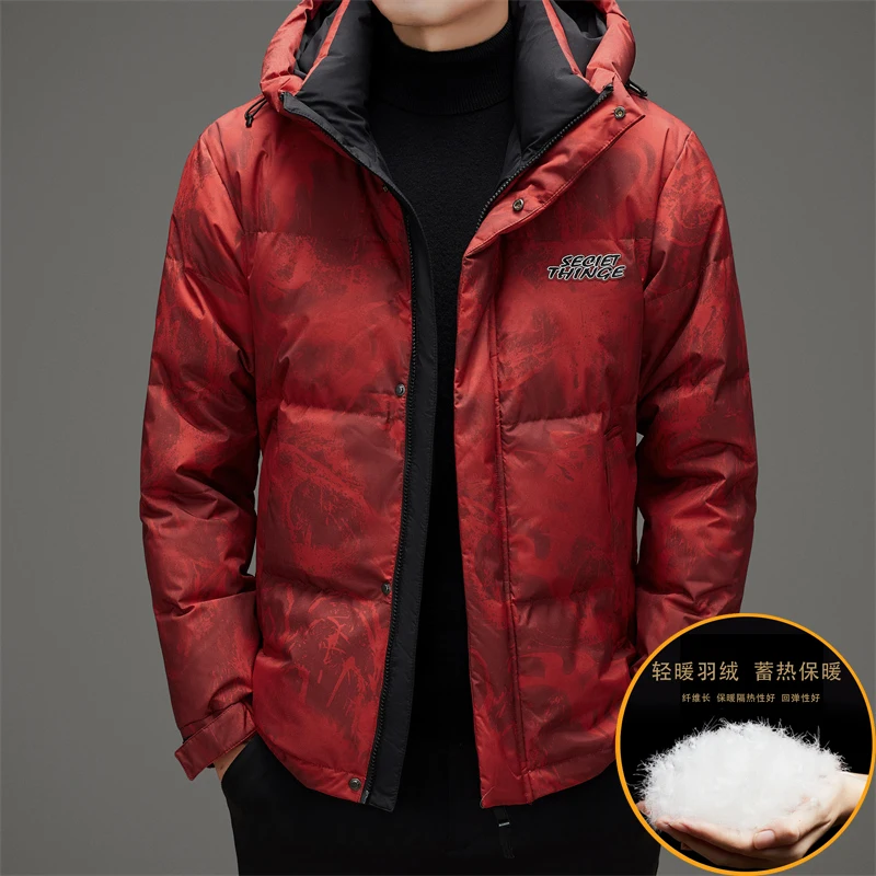 

Men's Down Jacket, Winter New Thickened and Warm Red Casual Hooded Bread Jacket, Trendy and Fashionable