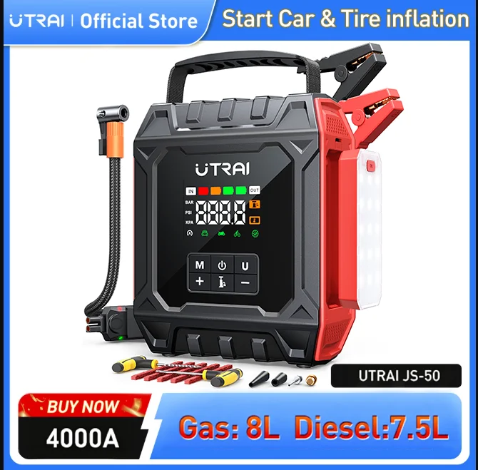 UTRAI 4000A מתנע רכב עם מדחס אוויר ופאנל תאורה מגנטי נשלף ופנסי קמפינג חיצוניים, מגבר חירום