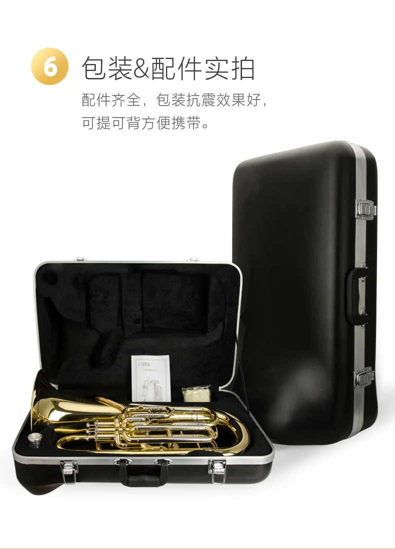Hot Sale Pistons Gold Copper Euphonium Instrument Upper bass tuba brass wind band B flat