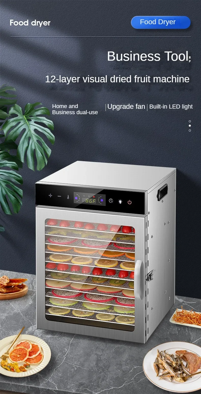 Description Picture 2 of item220V Fruit Dehydrator Drying Chassis Food Household Large and Small Food Pet Snacks Jerky Fruit and Vegetable Dehydrator