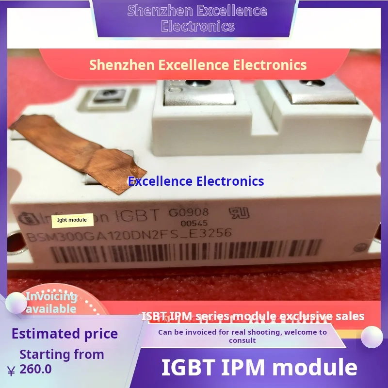 

Bsm300ga120dn2fs_e3256 Bsm150gb170dlc bsm200gb120dlc _ e3256 запрос