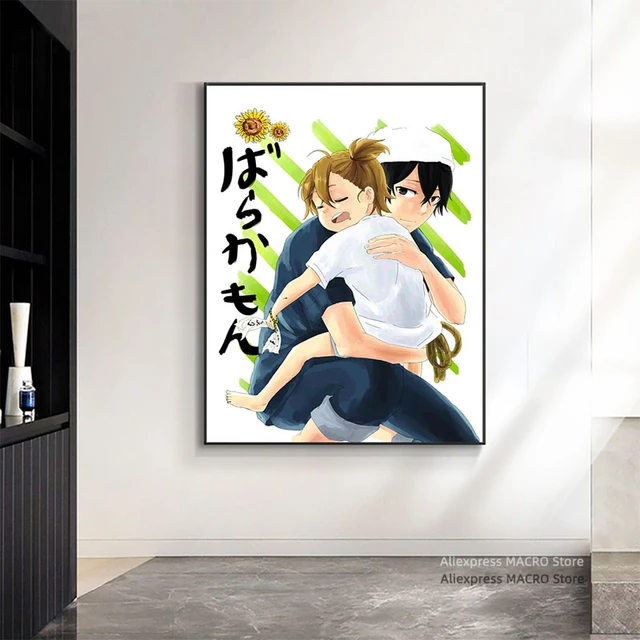 Barakamon Anime Wall Art Canvas Paintings Home Decor Picture Hd Prints  Modern Poster For Bedroom Modular No Framed - AliExpress