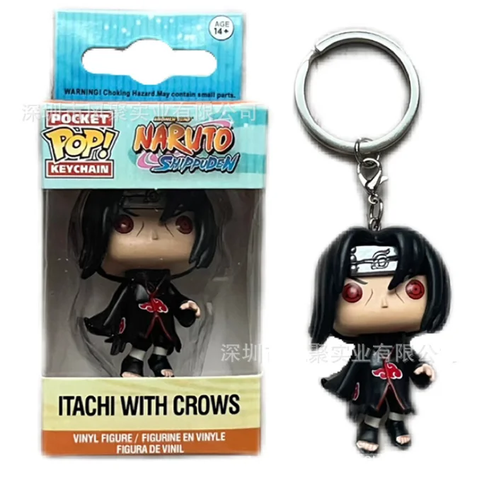 Demon Slayer Keychain Naruto Shippuden Sasuke Uchiha Pocket Pop