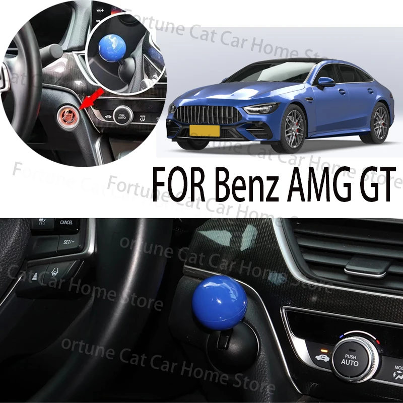 

FOR BENZ AMG GT car BUTTON START Modification of pull rod decorative ball All metal ball tie rod Circular decorative cover