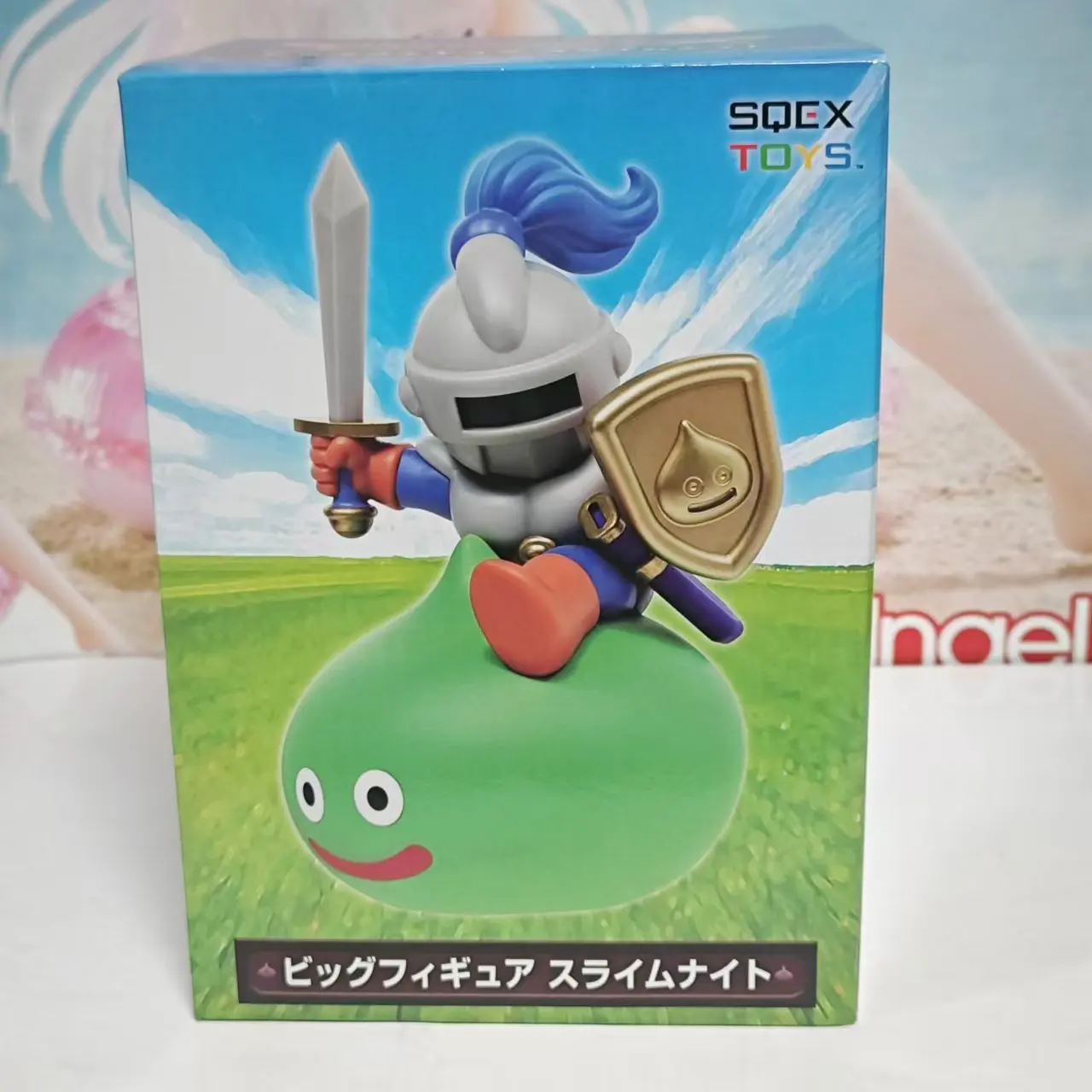 Sa4fd9bdeeb144027b52f65d0685130f4H - Dragon Quest Shop