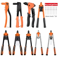 Hand Rivet Gun Set Professional Rivet Nut Riveter Construction Stapler DIY Hand Tool  Riveter Tools Embody 50pcs Rivet Nut 1