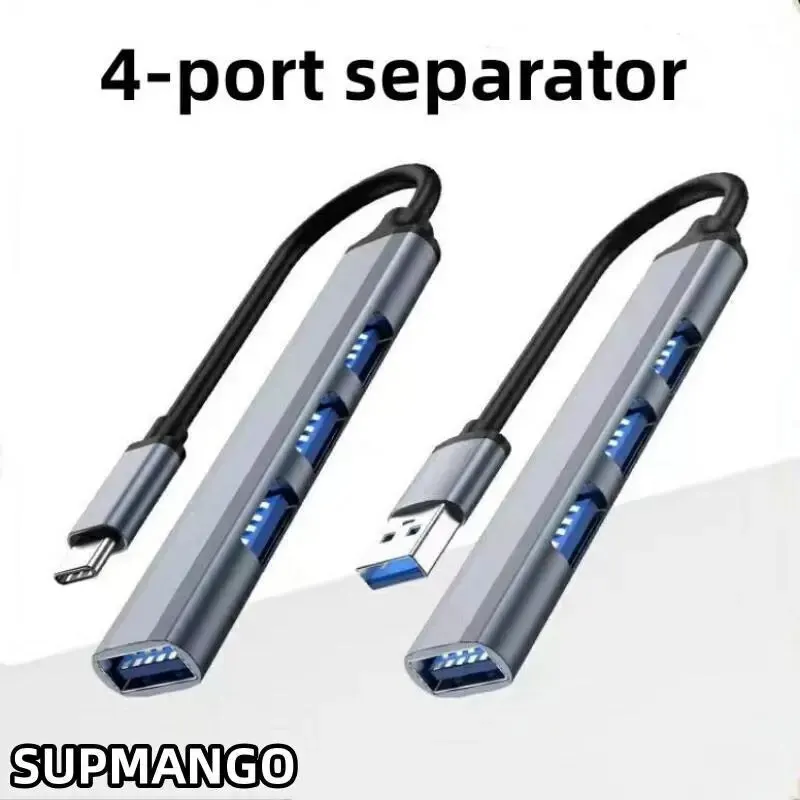 고속 변속기 USB 도크 다기능 와이어 분배기, 467 휴대폰 컴퓨터, C 타입, 원 드래그, 4 확장기