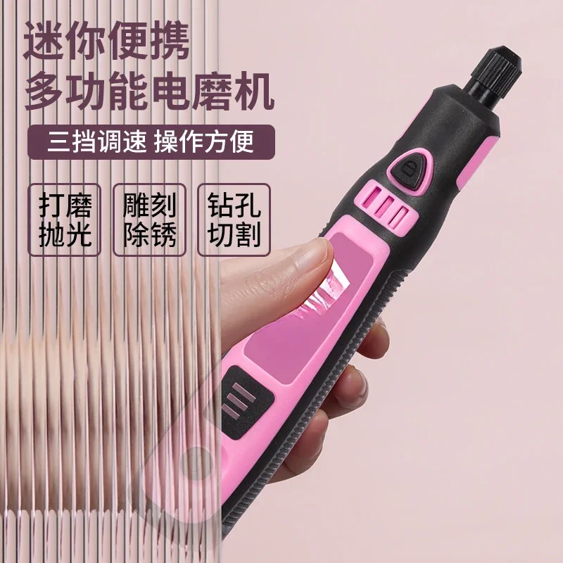 

New Pink Charging Speed Control Engraving Pen Lithium Electric Mini Grinding Machine Nail Art Electromechanical Polishing