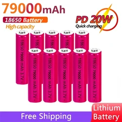 ICR 18650 Lithium Battery 79000mAh Rechargeable Battery Suitable for Flashlight Headlight Toy Electronic Products Dropshipping