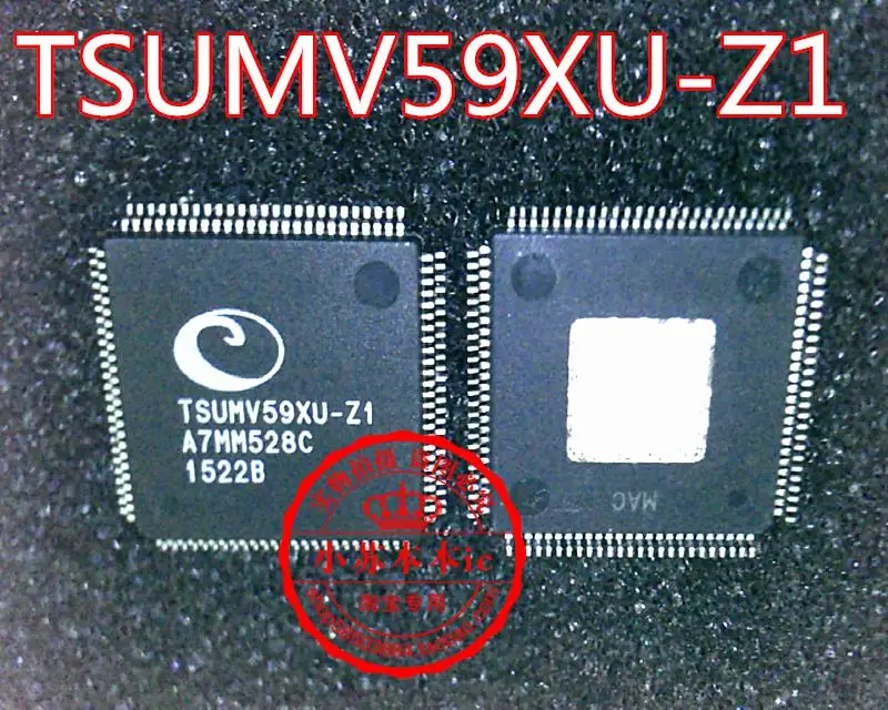

TSUMV59XU-Z1 TSUMV59XU-Z1 QFP