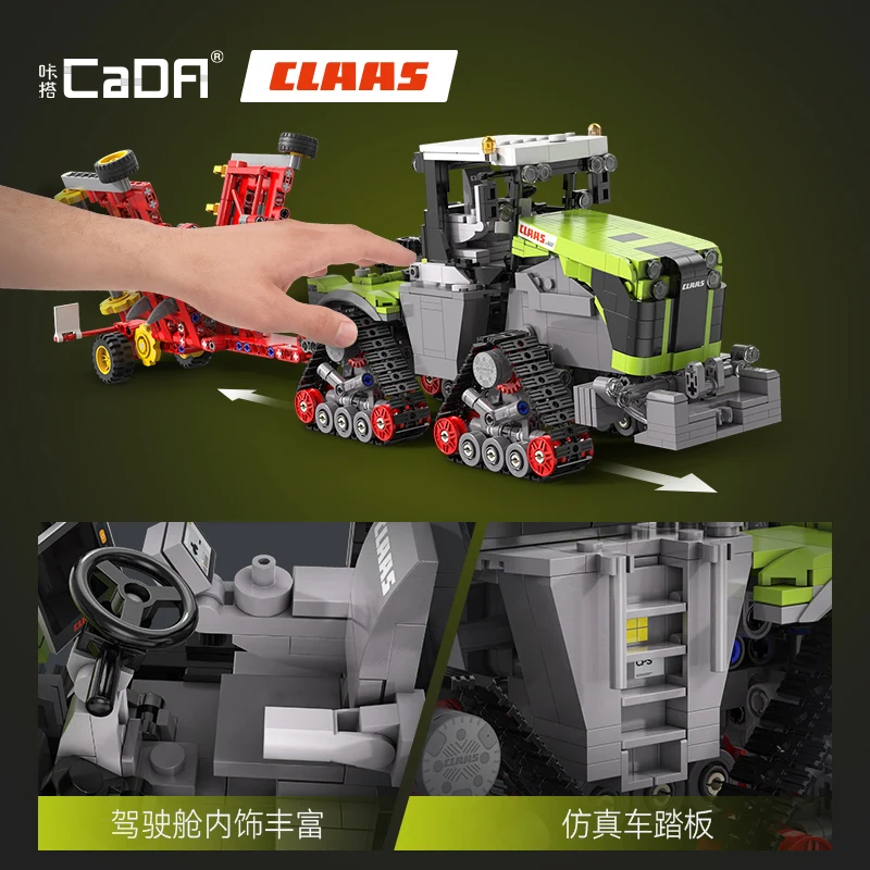 Cada 1336pcs 1:32 Famous CLAAS City Agricultural Vehicle Building