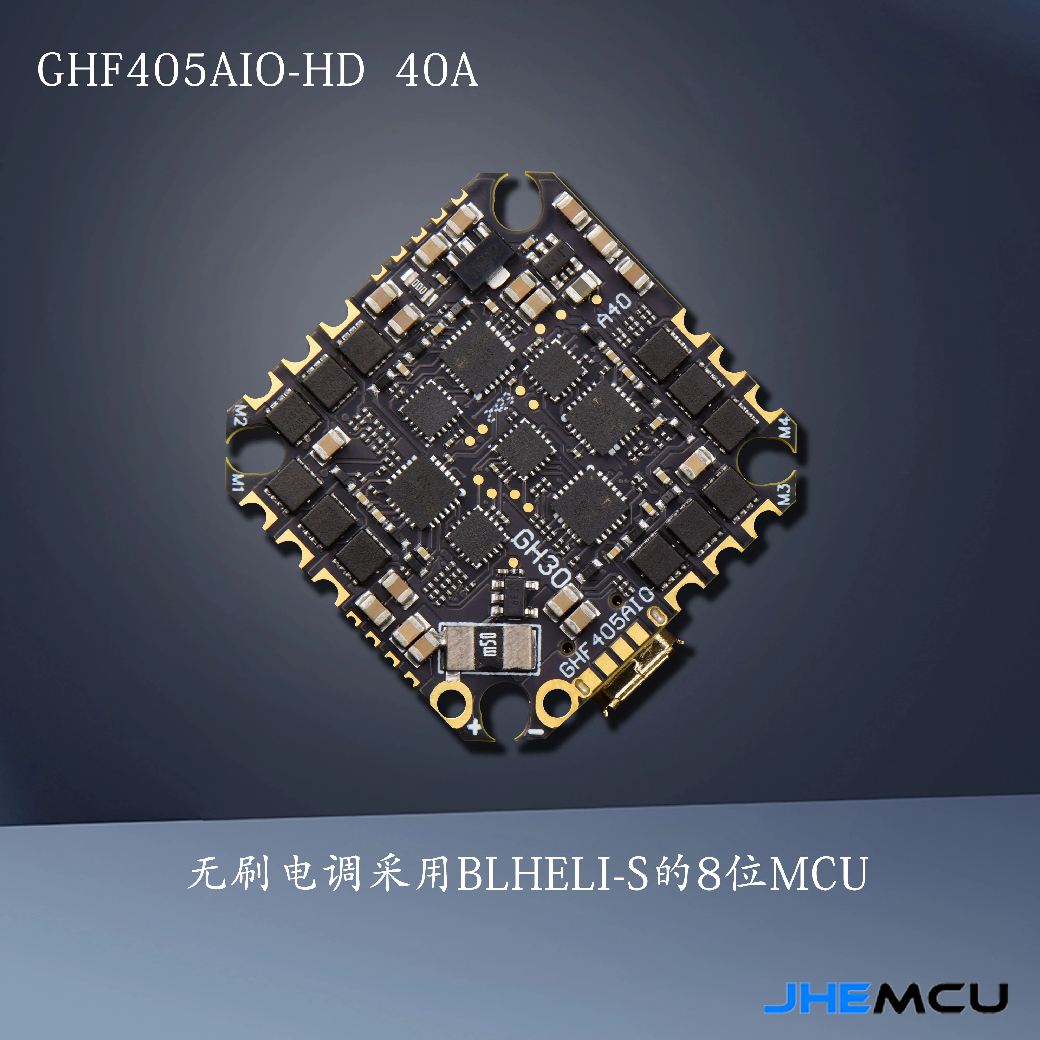 Amazon | フタバ 8U Super FF8 ヘリコプター用 8UHP-PCM40
