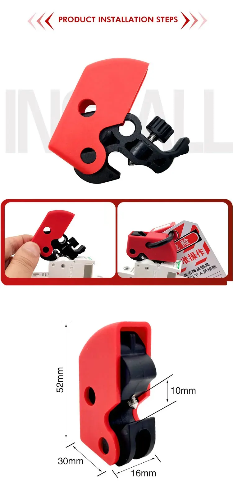 Universal MCB Lockout MCB Lock Toggle Lock Sicherheit Leistungsschalter Schloss Mini Leistungsschalter Schloss ABS Kunststoff Material – Detail 1