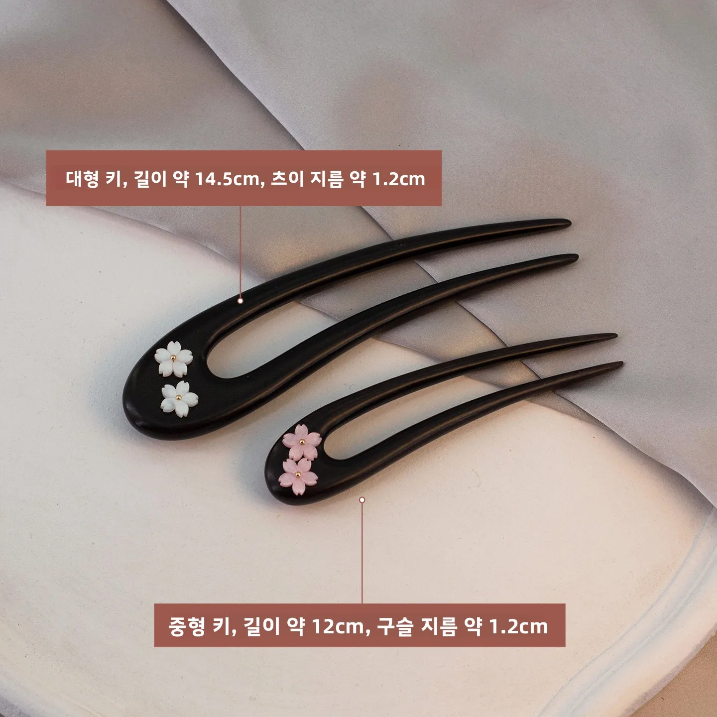2026년 신상 고급 중국풍 흑단 헤어핀 데일리 출퇴근용 우아한 헤어 액세서리 헤어핀 고정 스타일링 뷰티 강화
