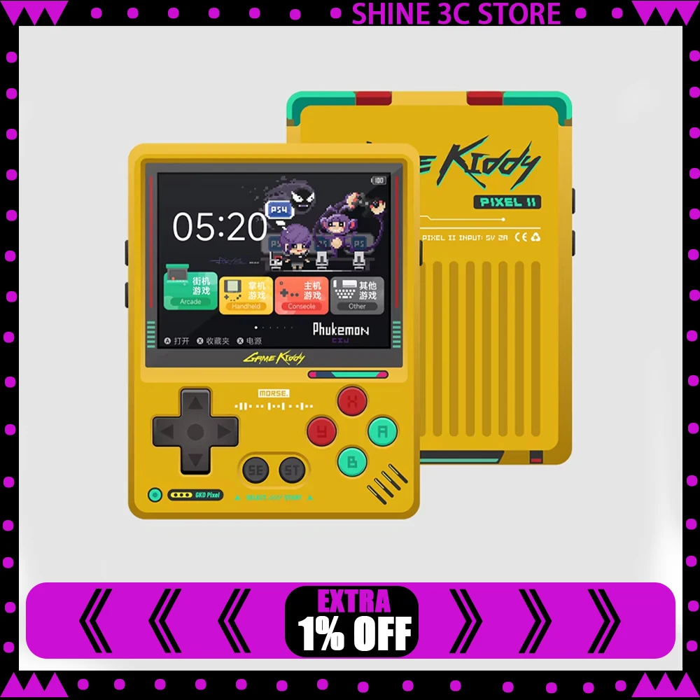 その他 GKD PIXEL2 64GB 新品】GKD PIXEL2 （64gb・ピンク）｜Yahoo!フリマ（旧PayPayフリマ）