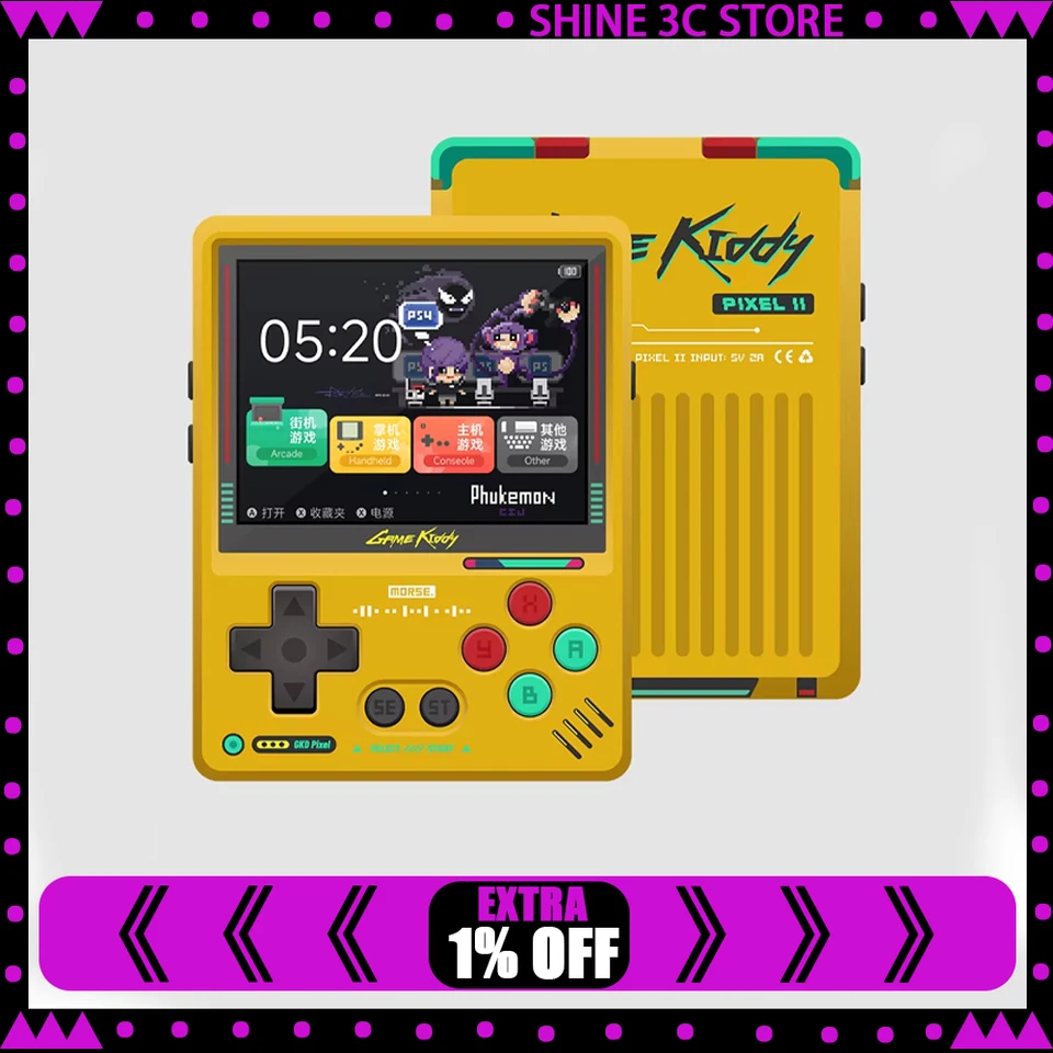 GKD Pixel 2携帯ゲーム機 2.4インチ レトロ ノスタルジア 新型