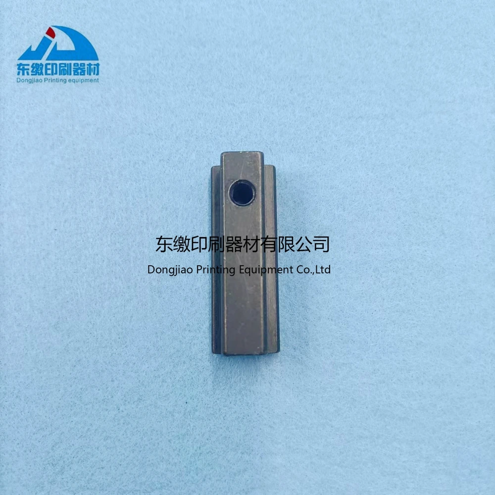 3163559 52/8 스티칭 헤드 고정 블록