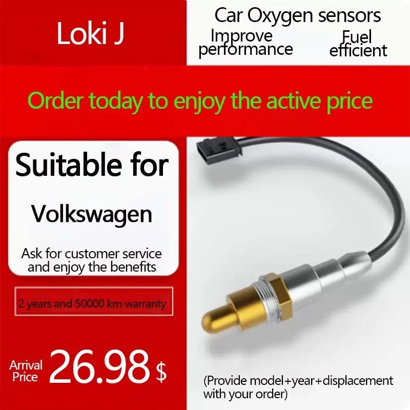 

Loki J oxygen sensor is suitable for Volkswagen's old and new Suotan Maiteng b6 Passat b5 Tiguan Jetta b7 Bora Lavida
