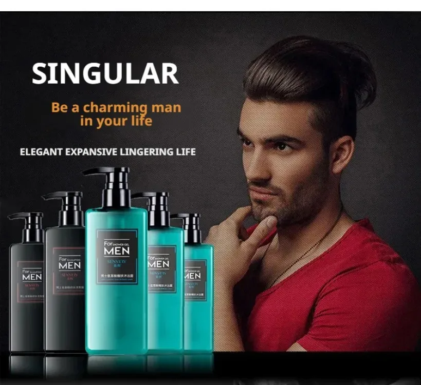 500ml Men's Refreshing Oil Control Shampoo & Body Wash, Amino Acid Hydrating Formula, Long-Lasting Fragrance Grooming