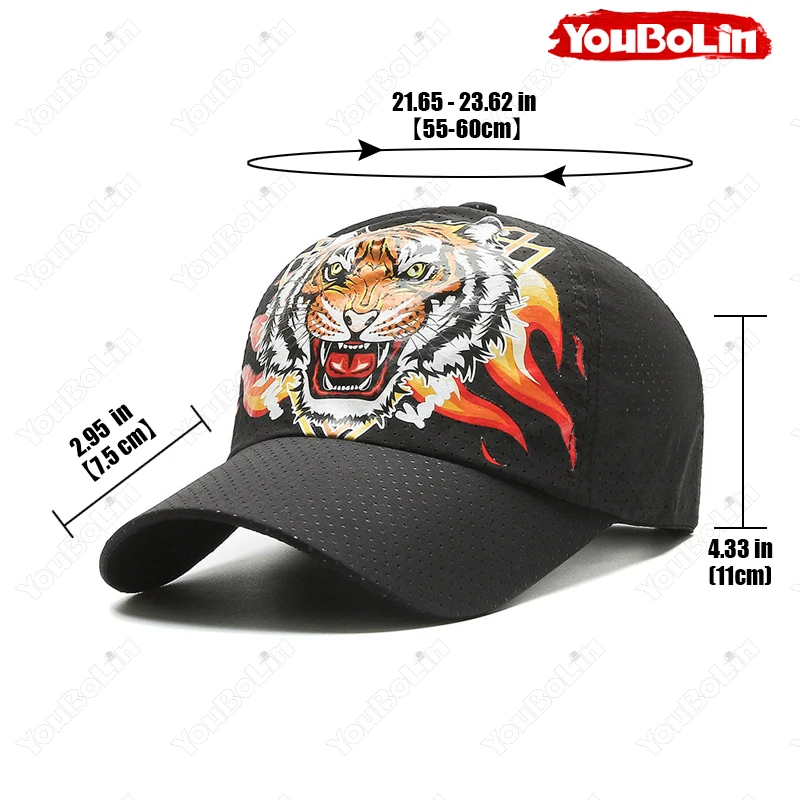 Tiger Print Baseball Cap Women Quick Dry Mesh Sun Hat Outdoor_voghion.com