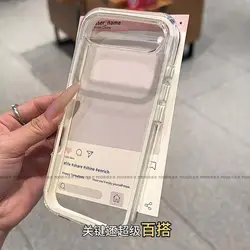 Deluxe Solid 2 - in - 1 Silicone Skin - Friendly TPU Shockproof Bumper Case Cover for Vivo x300 FE (Beige)