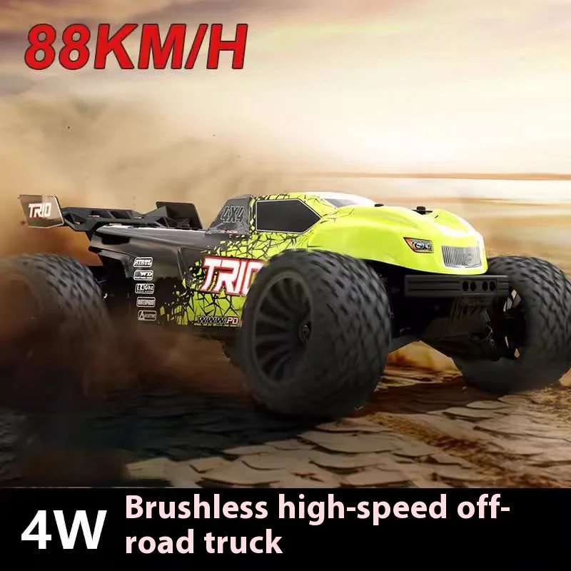PDracing 1/10 TK10 Rc Car 4S 4WD RC Drift Car Model Brushless Remote Control Cars Toy Birthday Gift Customized 3