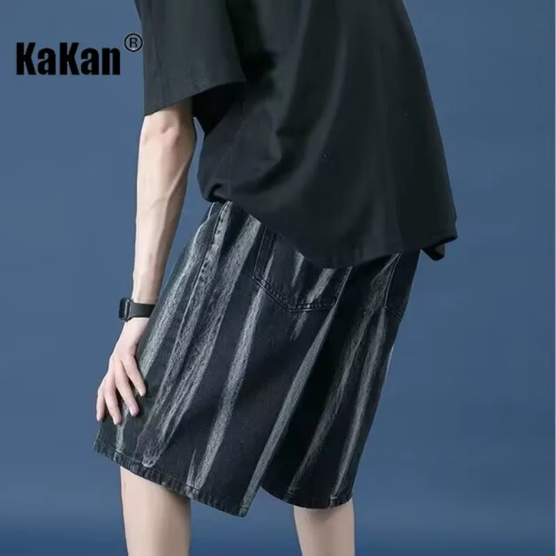 Kakan American New Vintage Tie Dyed Denim Shorts, Men's Summer Thin High Street Loose Black Split Casual Pants K63-1
