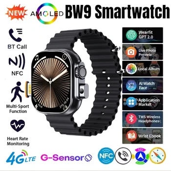 BW9 Smartwatch with Camera