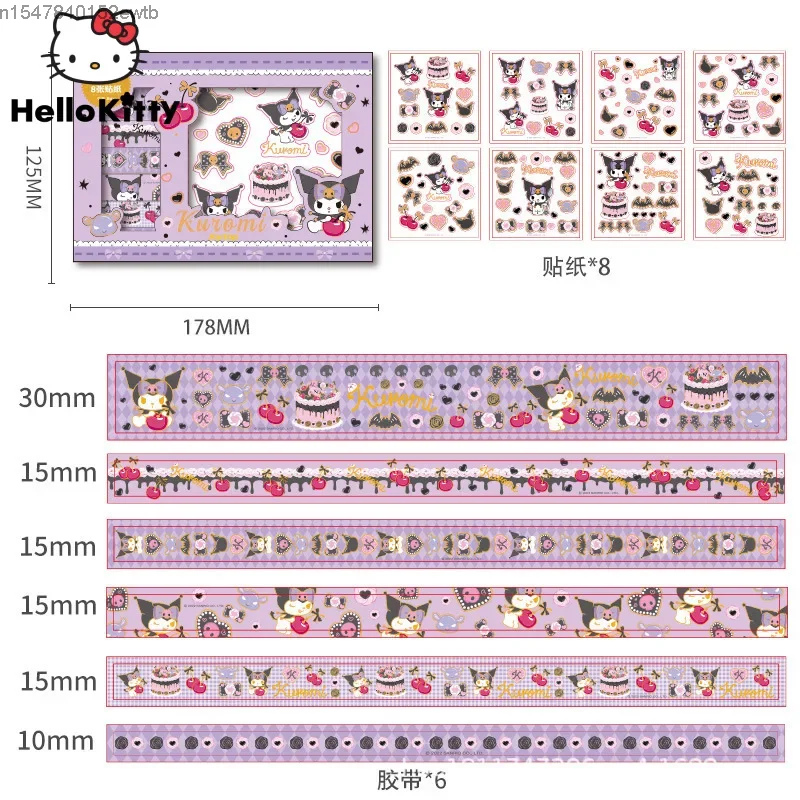 

Sanrio Cinnamoroll Kuromi Melody PVC Sticker Tape Gift Box Set Cute Cartoon Handbook DIY Decoration Gum Roll Handbook Stickers