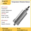 Vibration sensor frequency tester motor bearing mechanical temperature three-axis vibration detector waterproof RS485 4-20MA 1