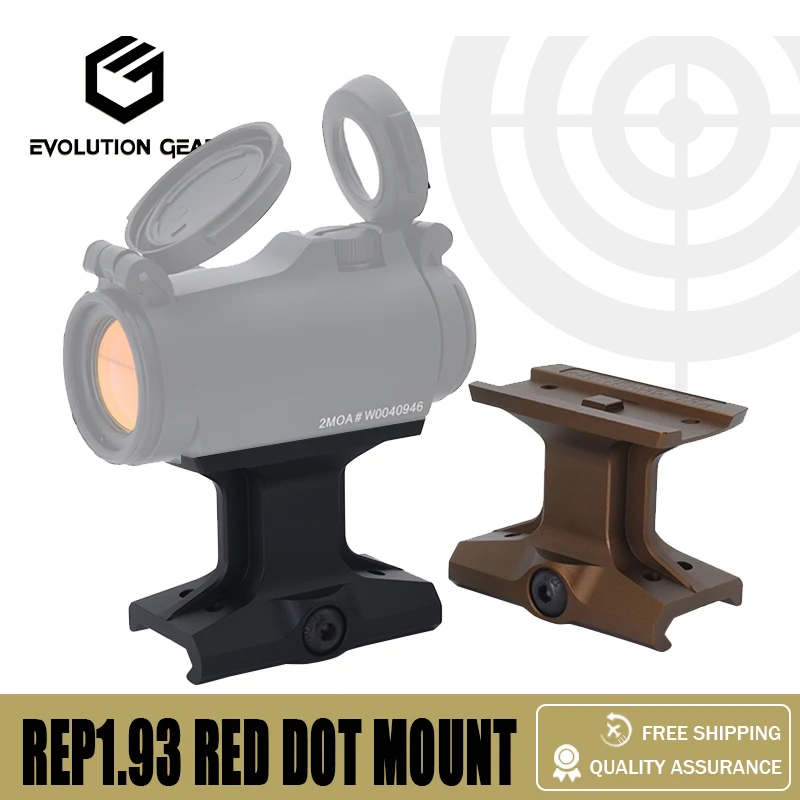 Reptilia 1.93inch Height Optic Red Dot Mount