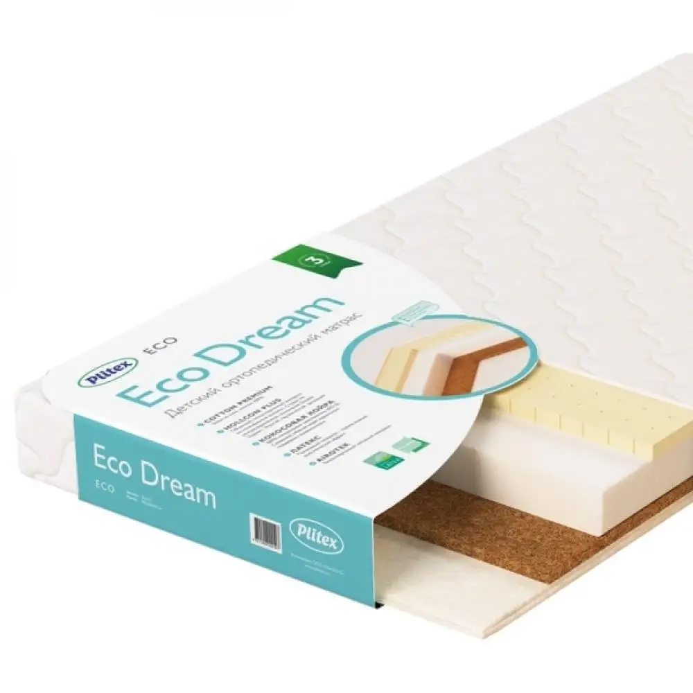 Mattress plitex ecodream 119 х60х9 Mattresses for beds the cradle orthopedics quality sleep Akusherstvo Акушерство |
