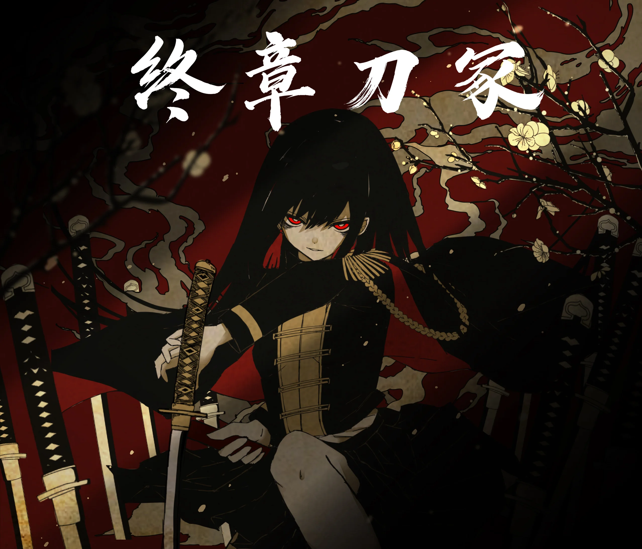 Abyss Gaming X WaShiYa The Final Chapter Kensuka Коврик для мыши Control  Коврик для мыши из пенопласта с ограниченной скоростью FPS CS Gamer Custom  | AliExpress