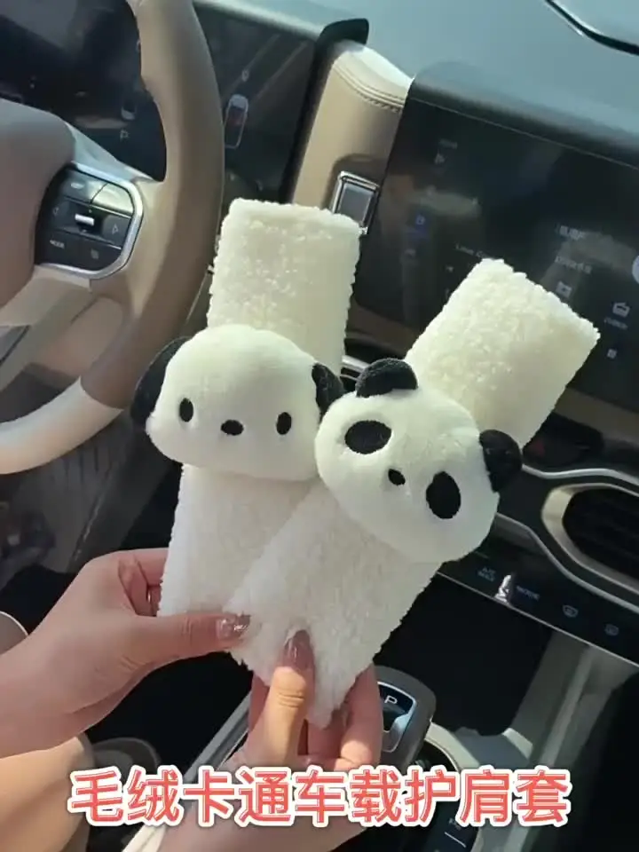 Datanly 4-Piece Animal Plush Seat Belt Covers - Forest Friends Set For Kids Safety & Comfort