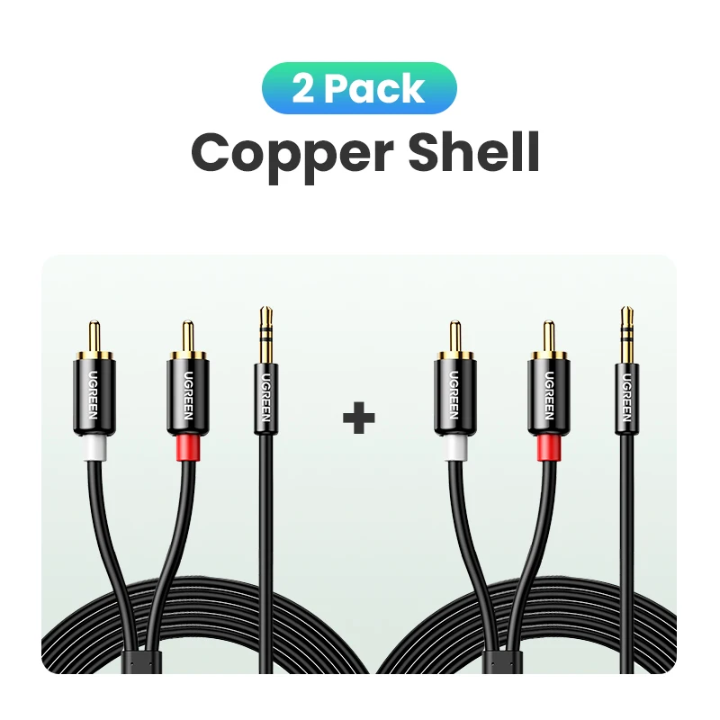 Copper Shell--2 Pack