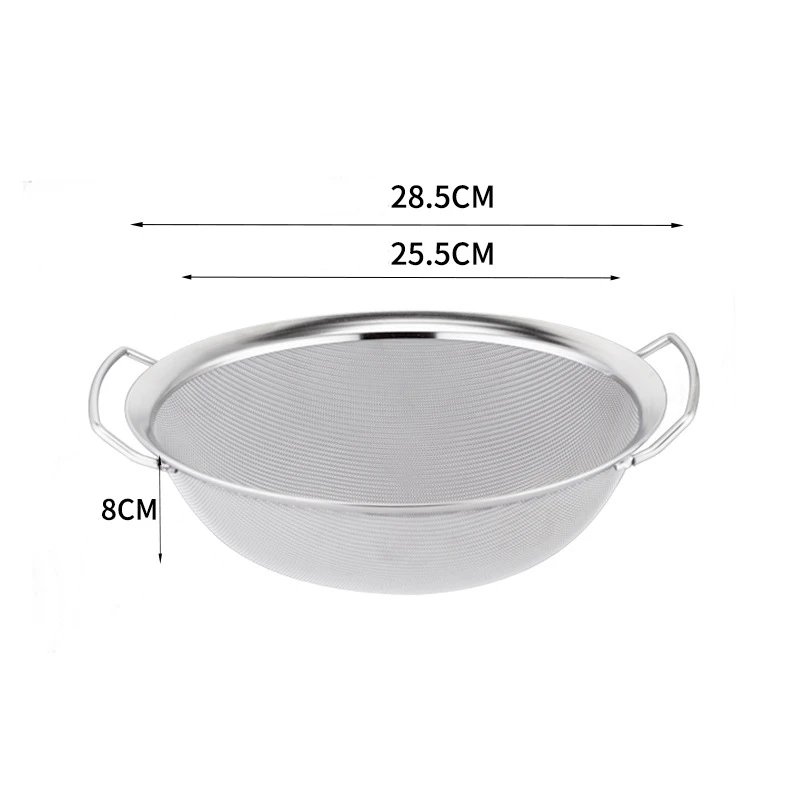 26cm