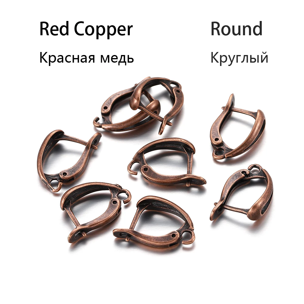 Round-Red Copper