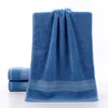 Cotton Towel Thickened Absorbent Face Towel For Bathroom hotel Luxury Bath Towel 33*74cm wholesale 2