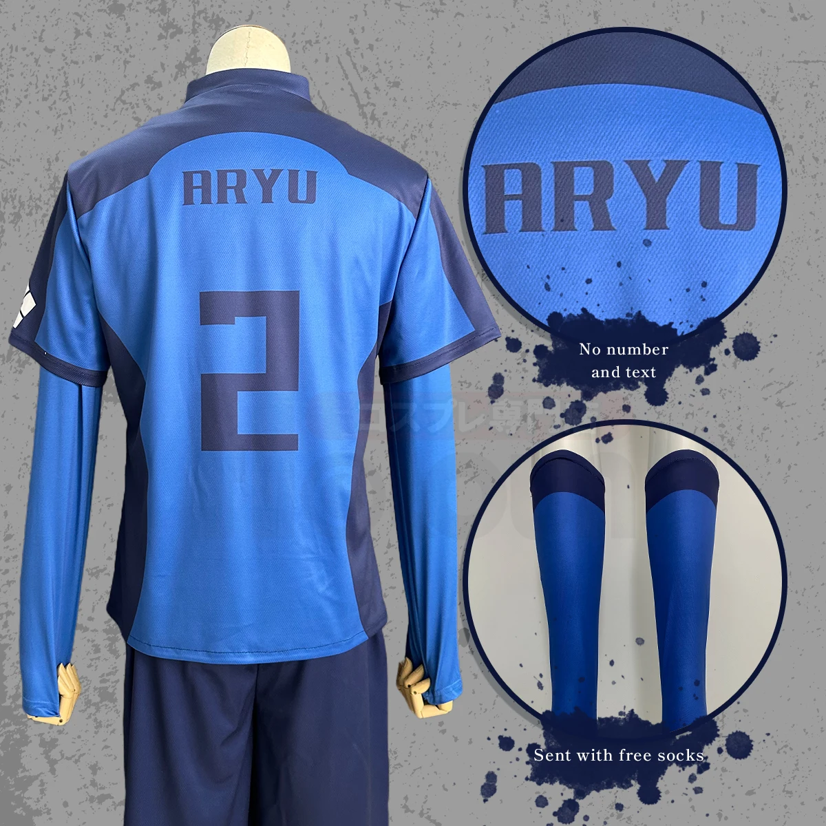 HOLOUN disfraz de Cosplay de Anime Aryu No.2 con cerradura azul, peluca, uniforme de equipo de fútbol, logotipo bordado, ropa deportiva diaria, red rosa