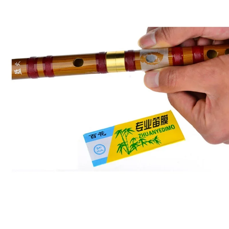 10PCS Dimo Special Natural Bamboo Flute Chinese Flute Diaphragm Dizi And Metal Flauta Membrane musical instruments