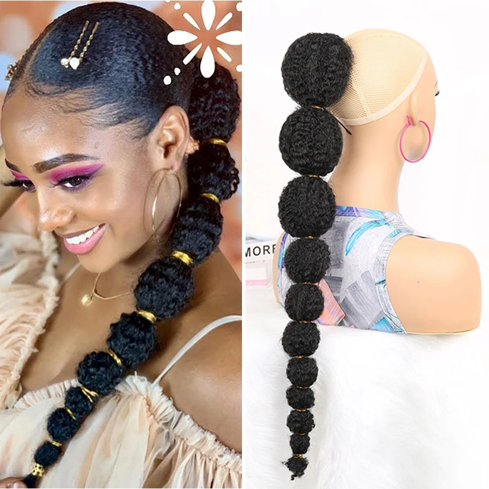 Synthetic Ponytail Hair Extension Black Women Lantern Bubble Drawstring False Pigtail Afro Puff Kinky Horse Tail Hairpiece