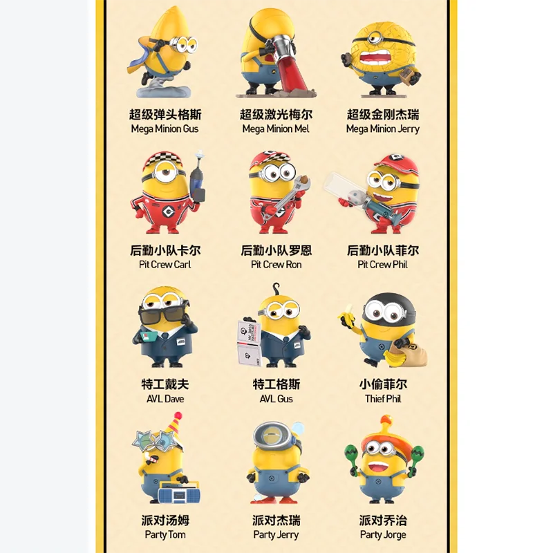 thumbnail image 1 of POP MART Universal Despicable Me 4 Series Caja Sorpresa Juguetes Kawaii Anime Figura de Acción Caixa Caja Sorpresa Caja Misteriosa Muñecas Regalo, 1 of 5