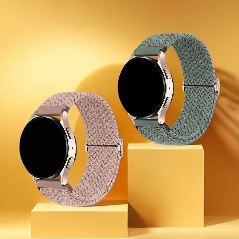 2-Pack Nylon Braided Stretchy Wristbands - 18/20/22mm